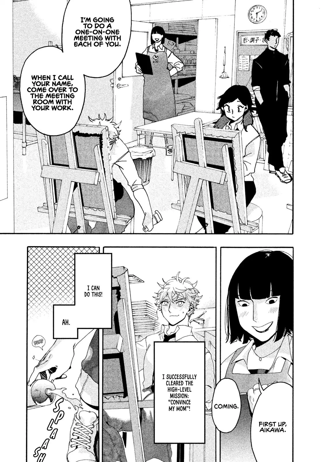 Read Blue Period Manga Online