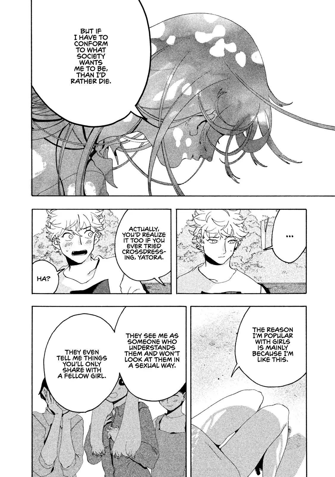 Read Blue Period Manga Online