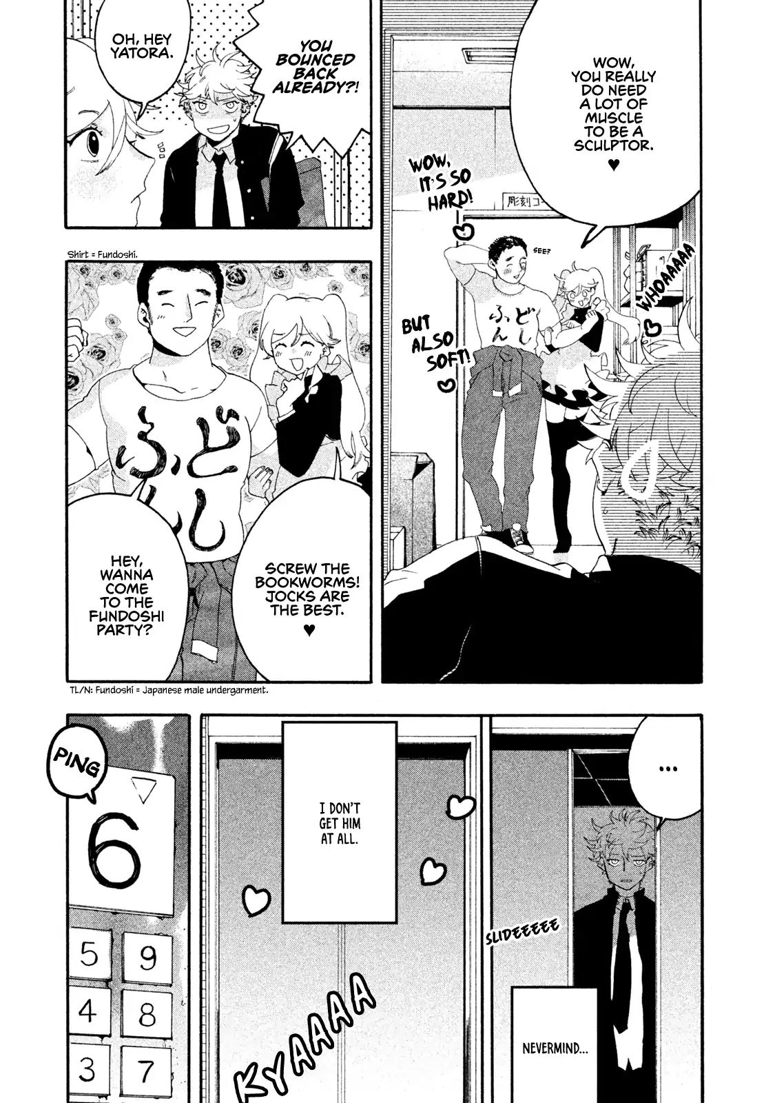 Read Blue Period Manga Online