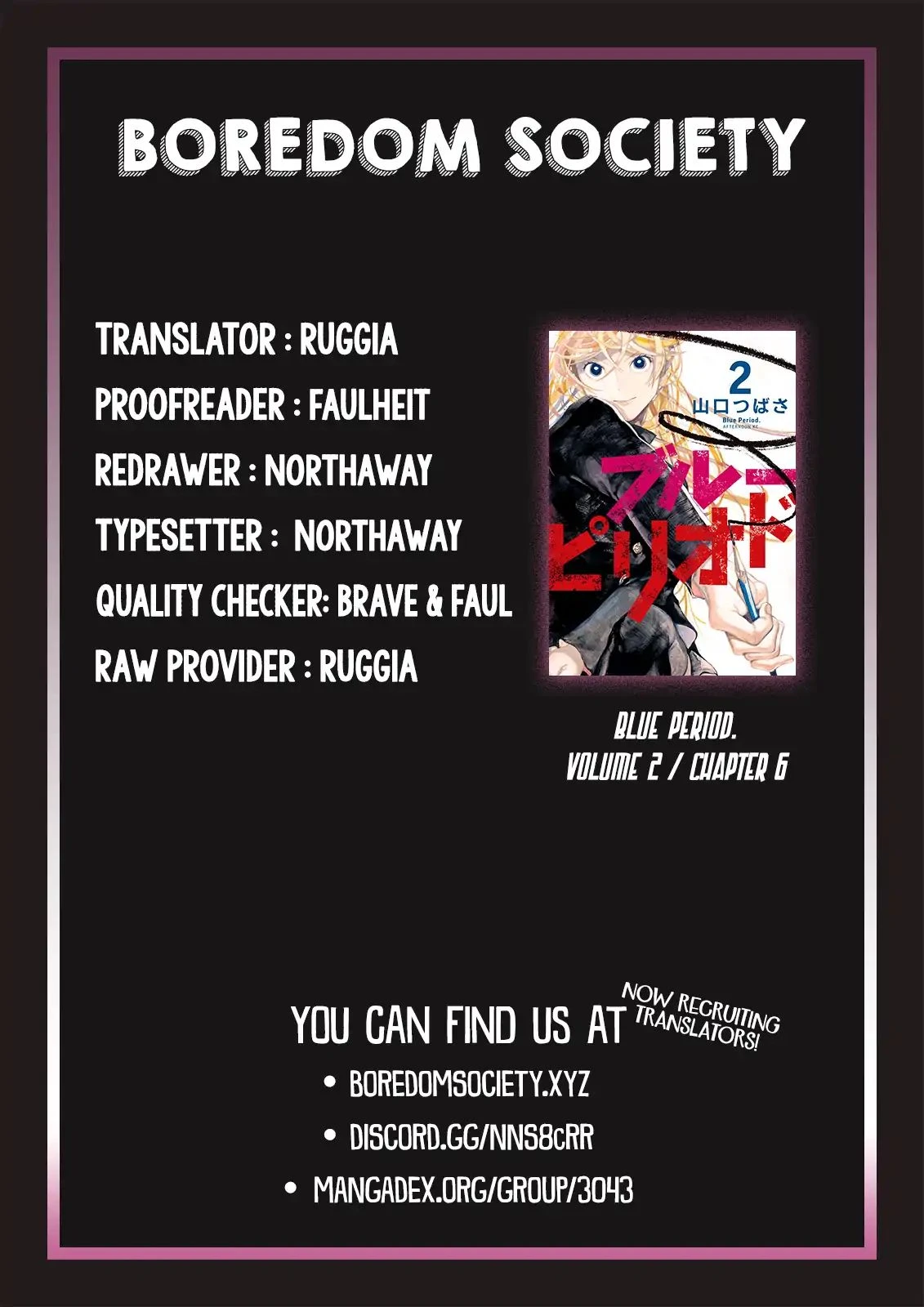 Read Blue Period Manga Online