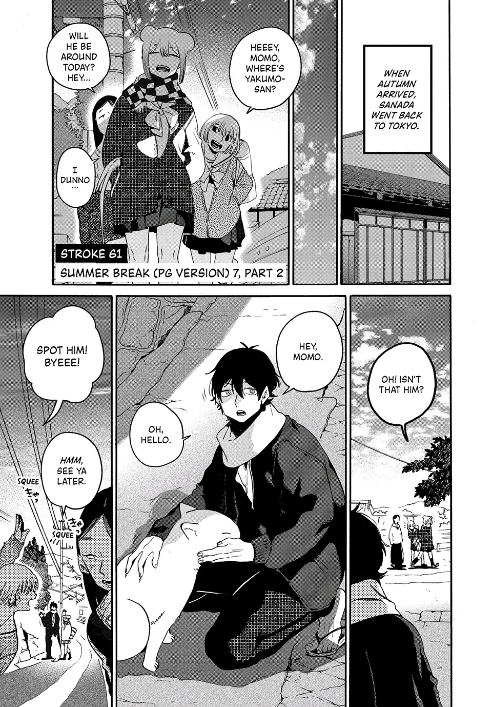 Read Blue Period Manga Online