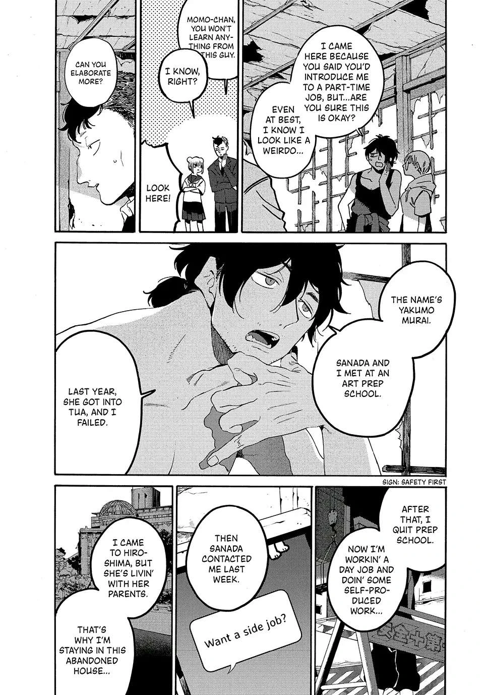 Read Blue Period Manga Online