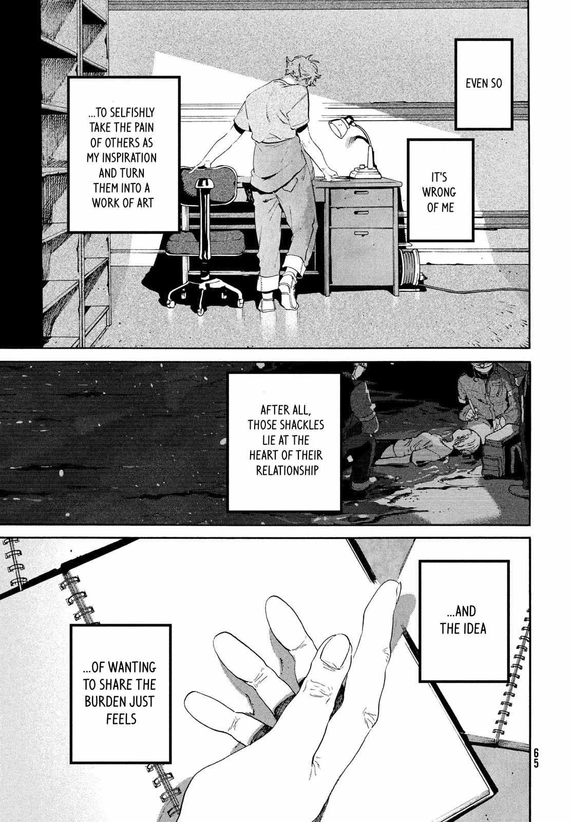 Read Blue Period Manga Online