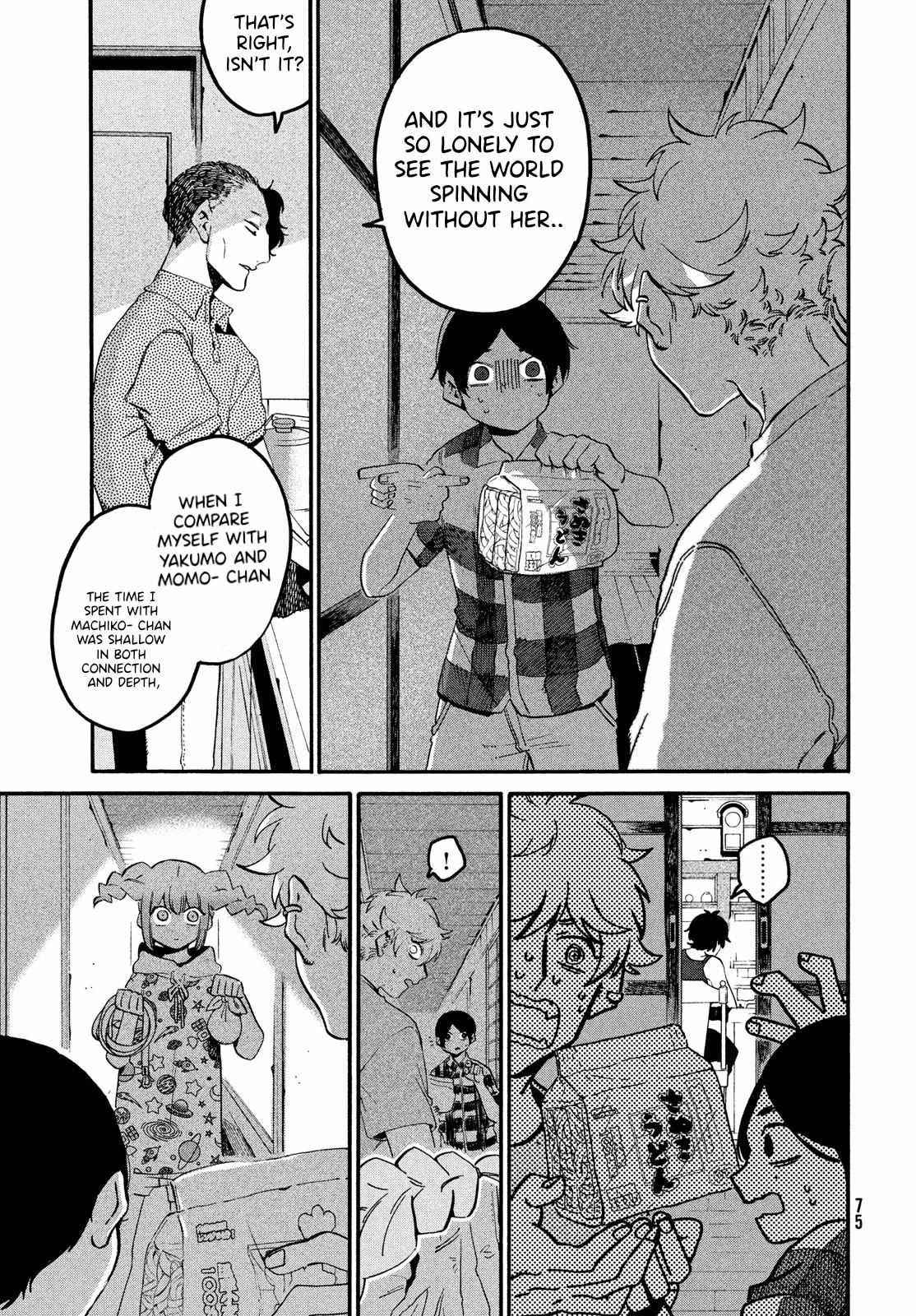 Read Blue Period Manga Online