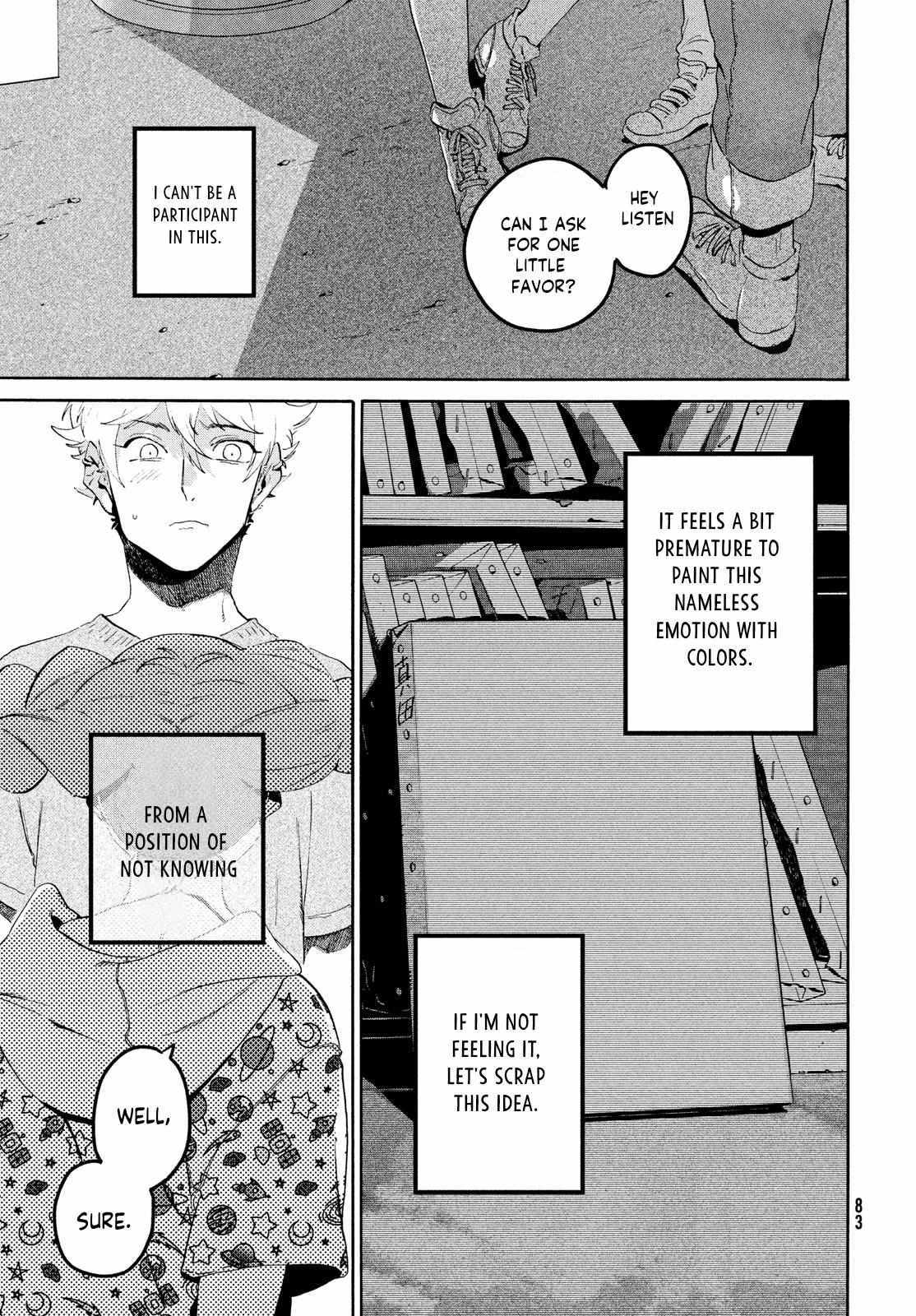 Read Blue Period Manga Online