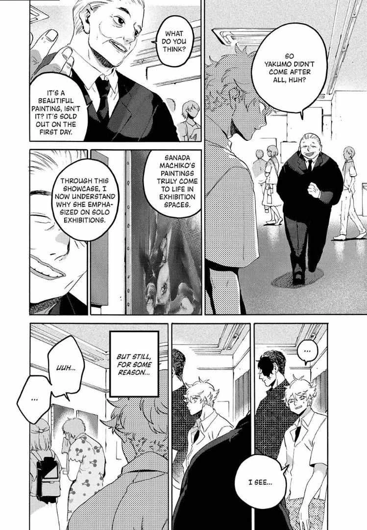 Read Blue Period Manga Online