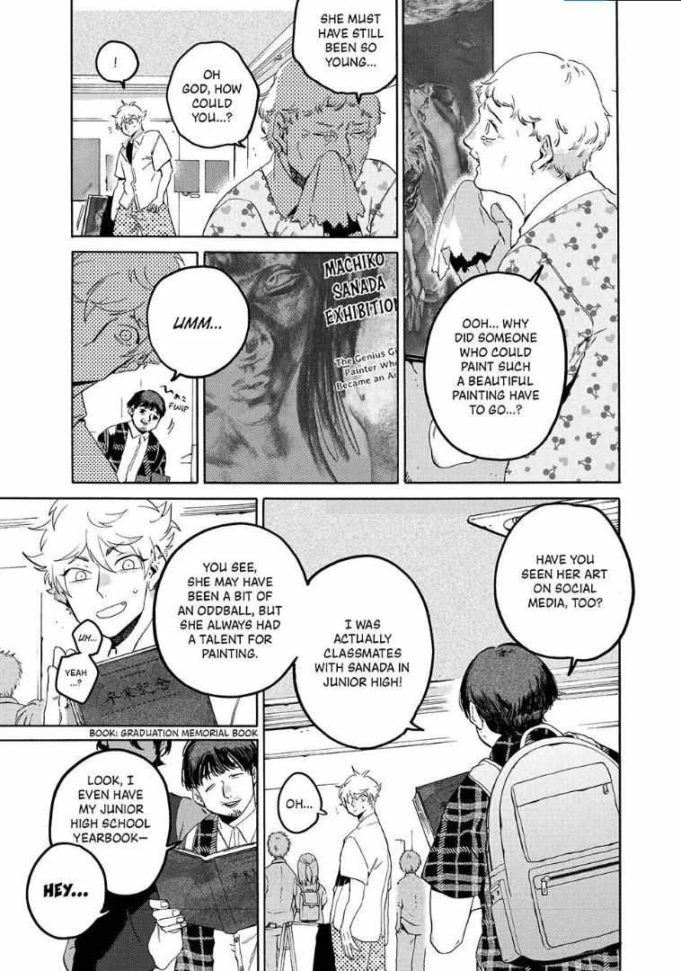 Read Blue Period Manga Online