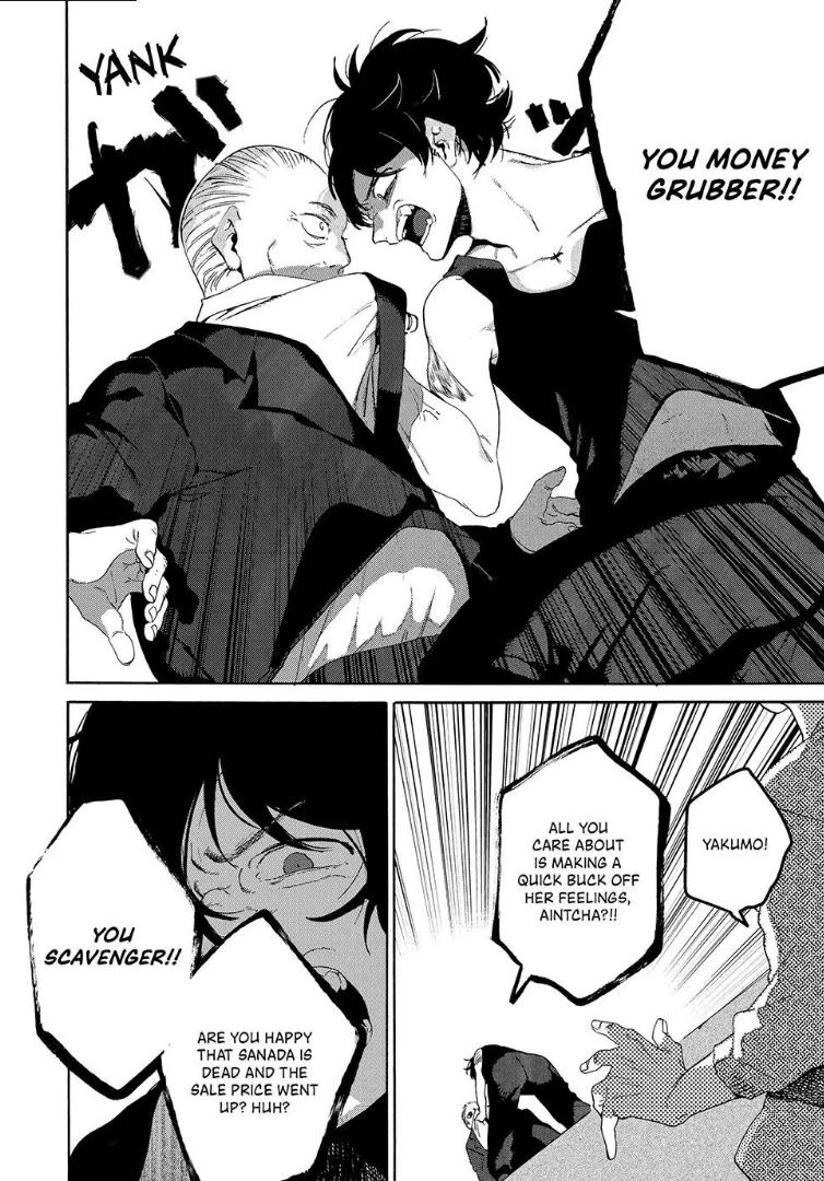 Read Blue Period Manga Online