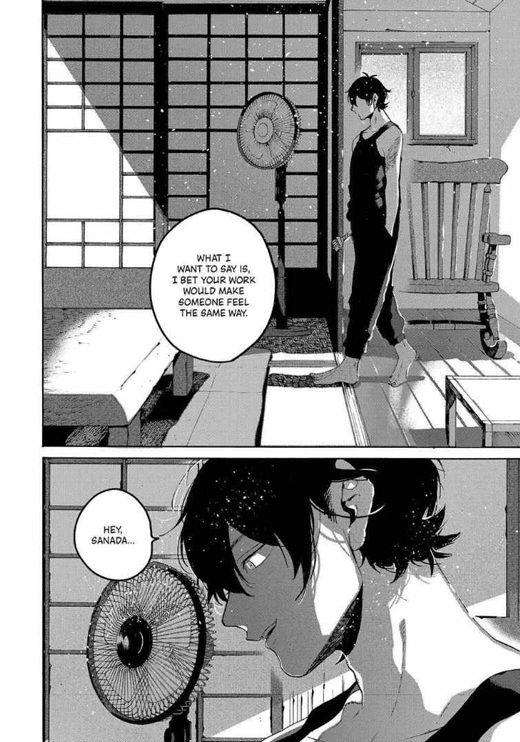 Read Blue Period Manga Online