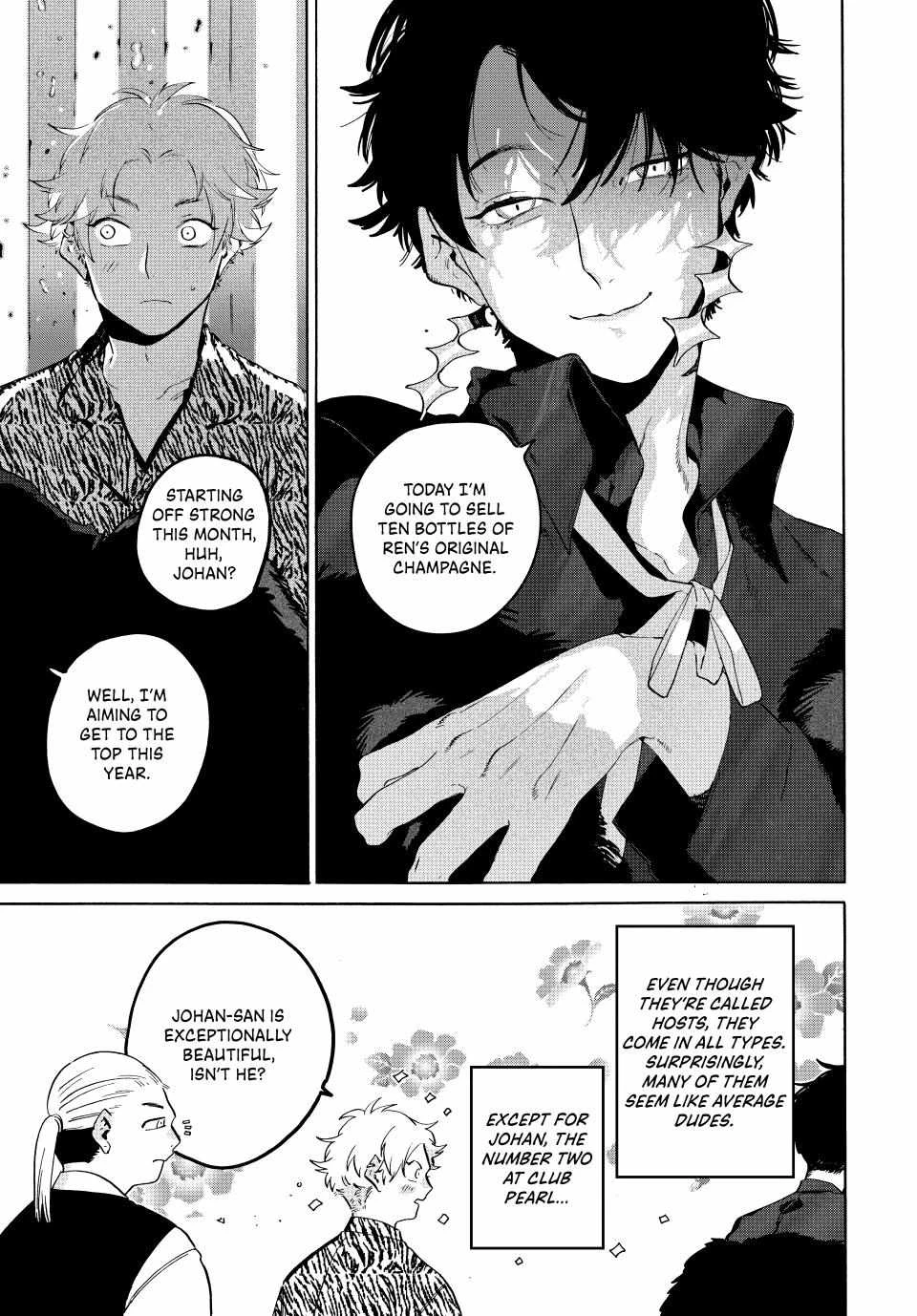 Read Blue Period Manga Online
