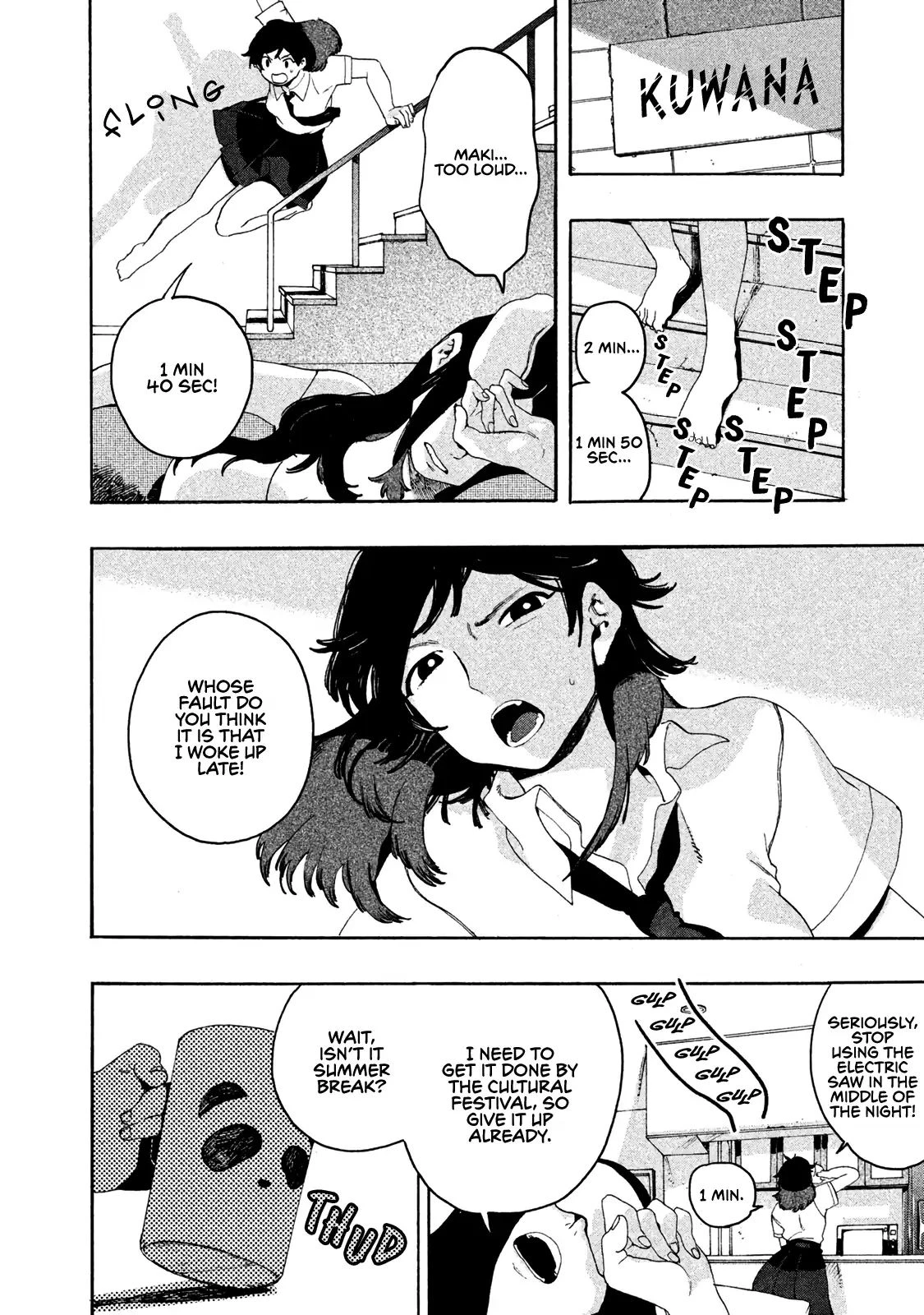 Read Blue Period Manga Online
