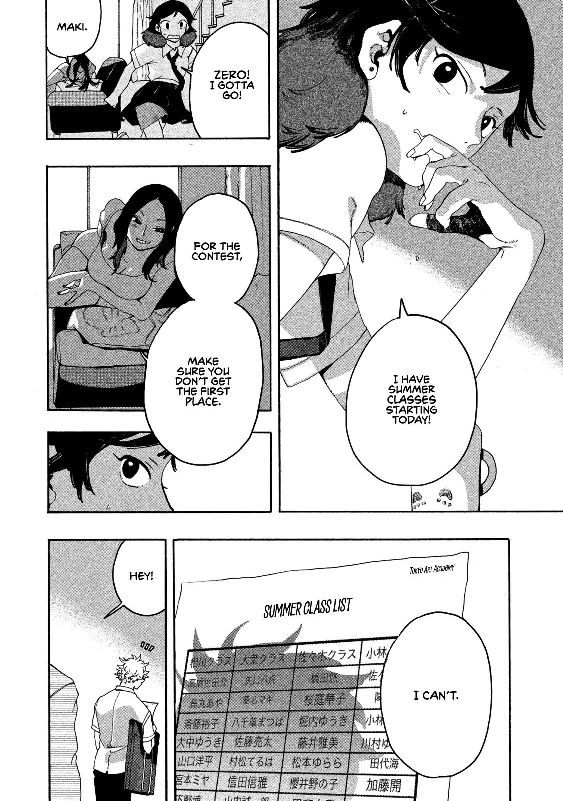 Read Blue Period Manga Online