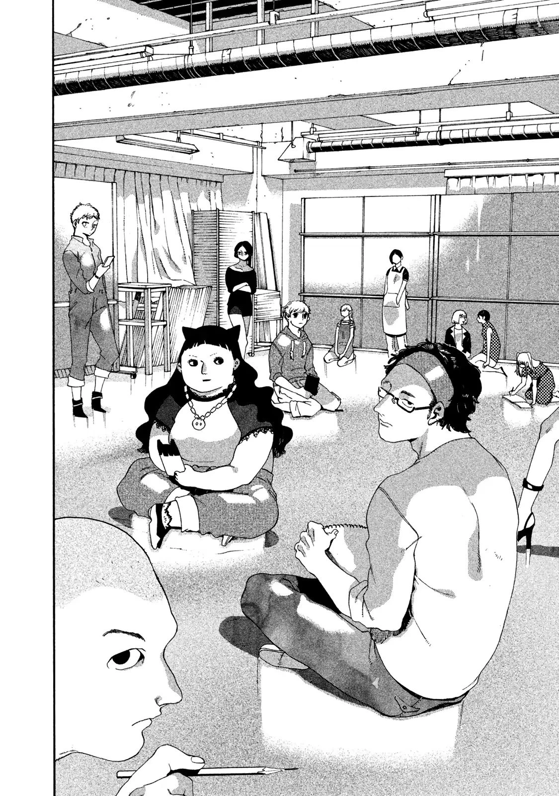 Read Blue Period Manga Online