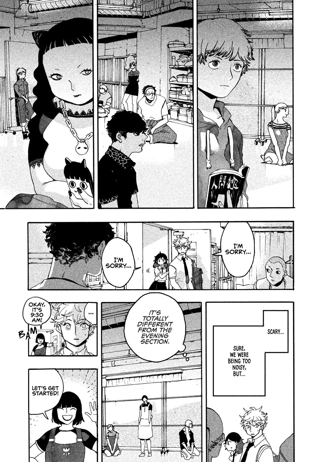 Read Blue Period Manga Online