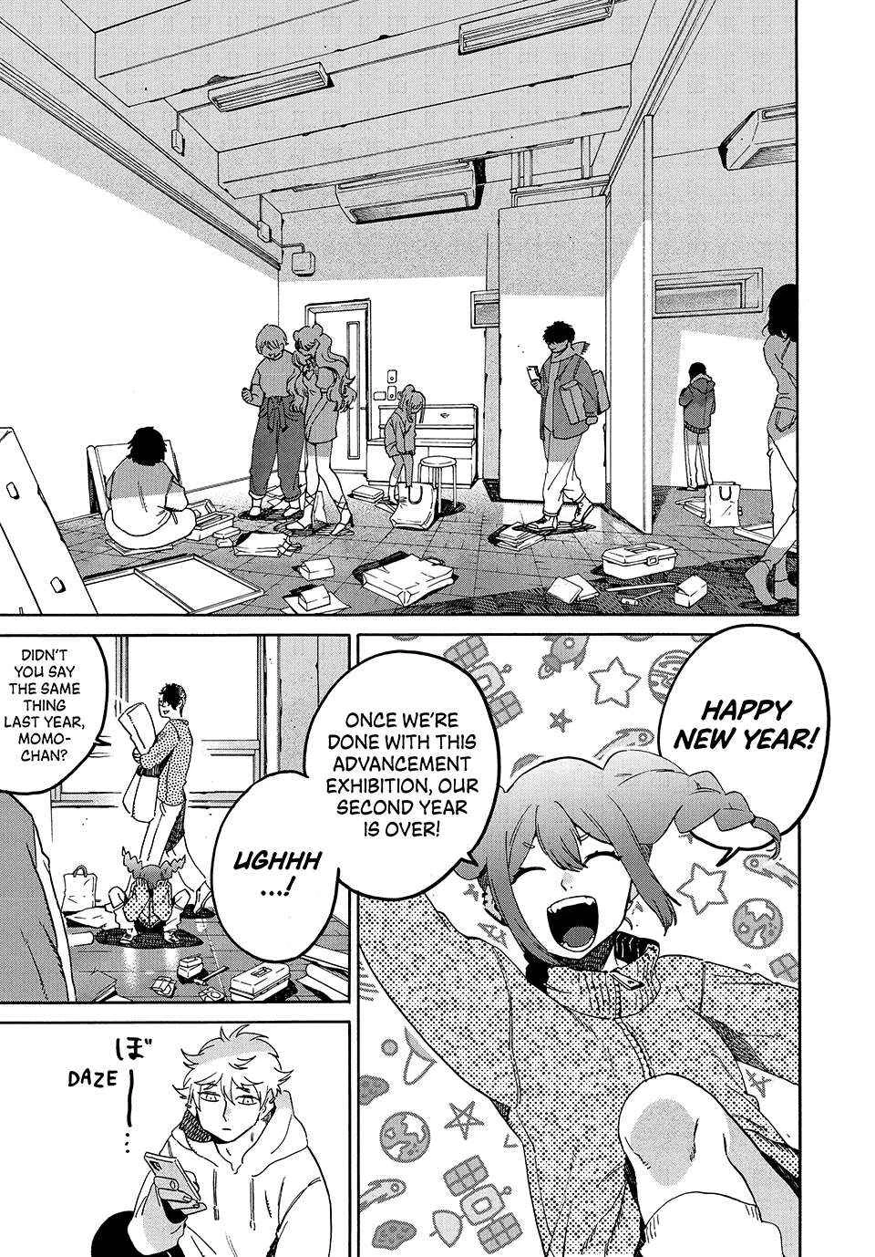 Read Blue Period Manga Online