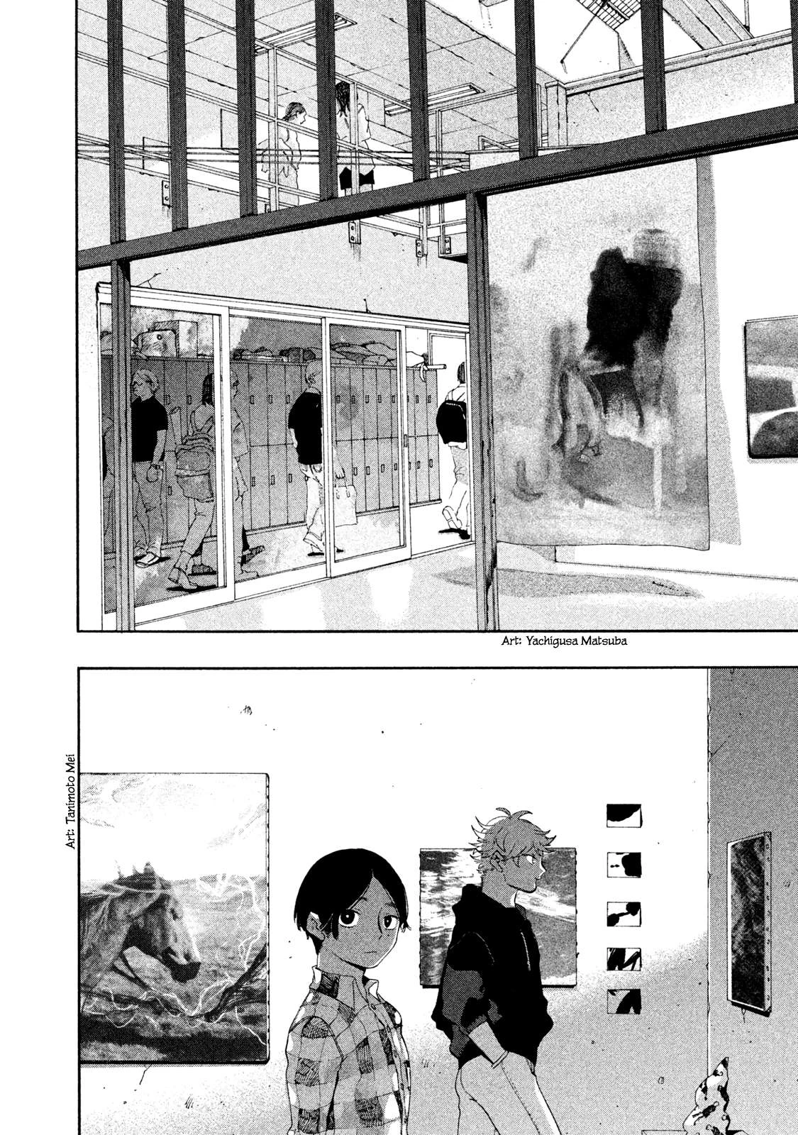 Read Blue Period Manga Online