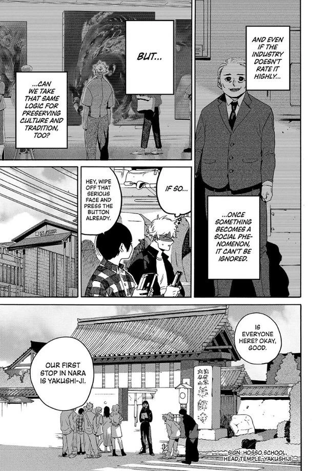 Read Blue Period Manga Online