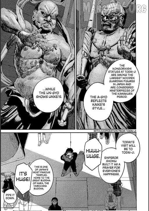 Read Blue Period Manga Online