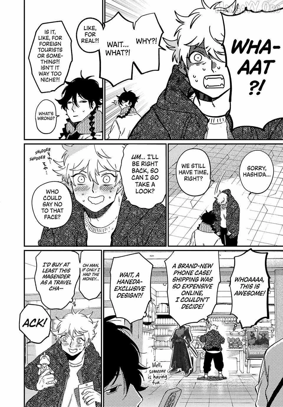 Read Blue Period Manga Online