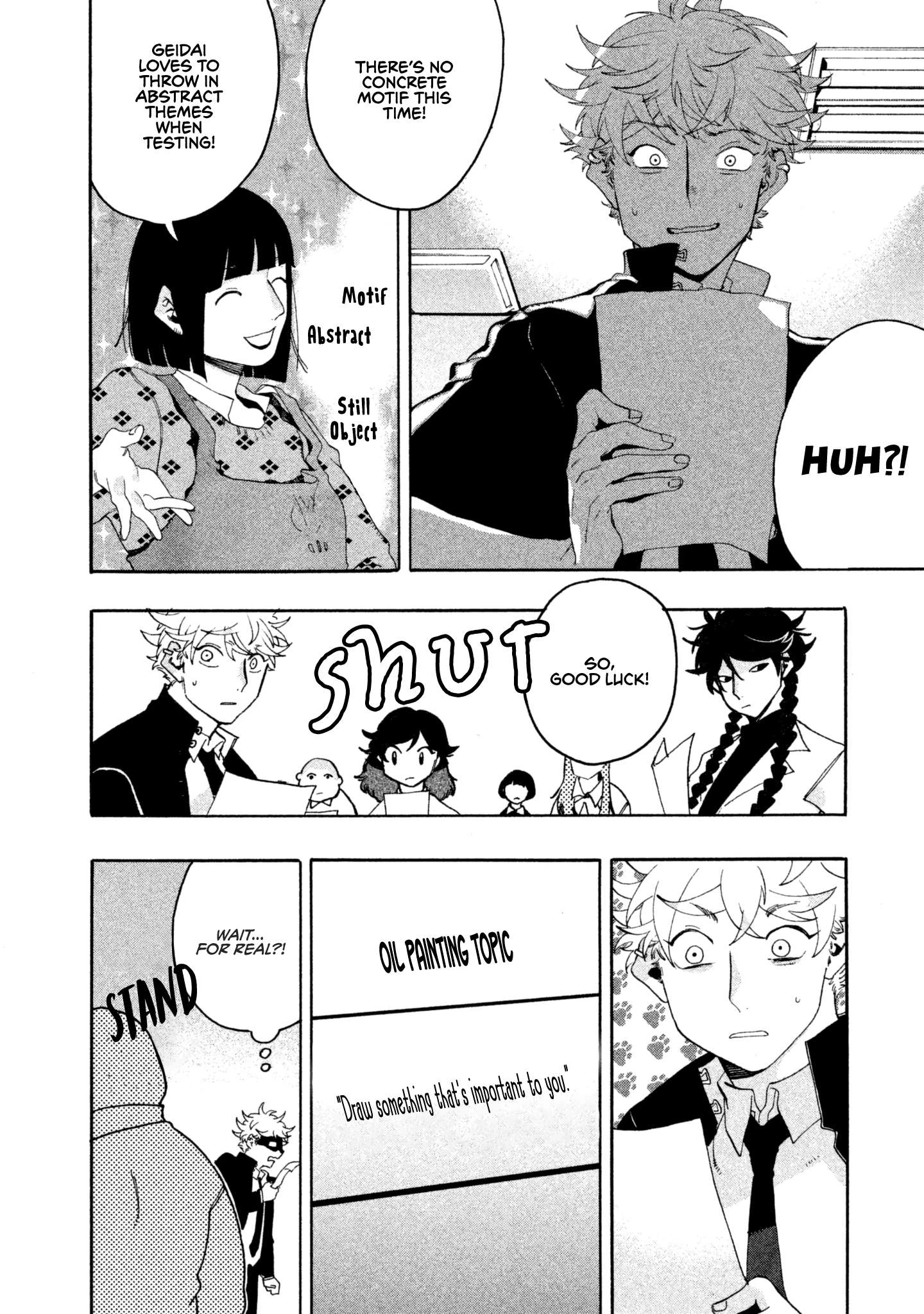 Read Blue Period Manga Online