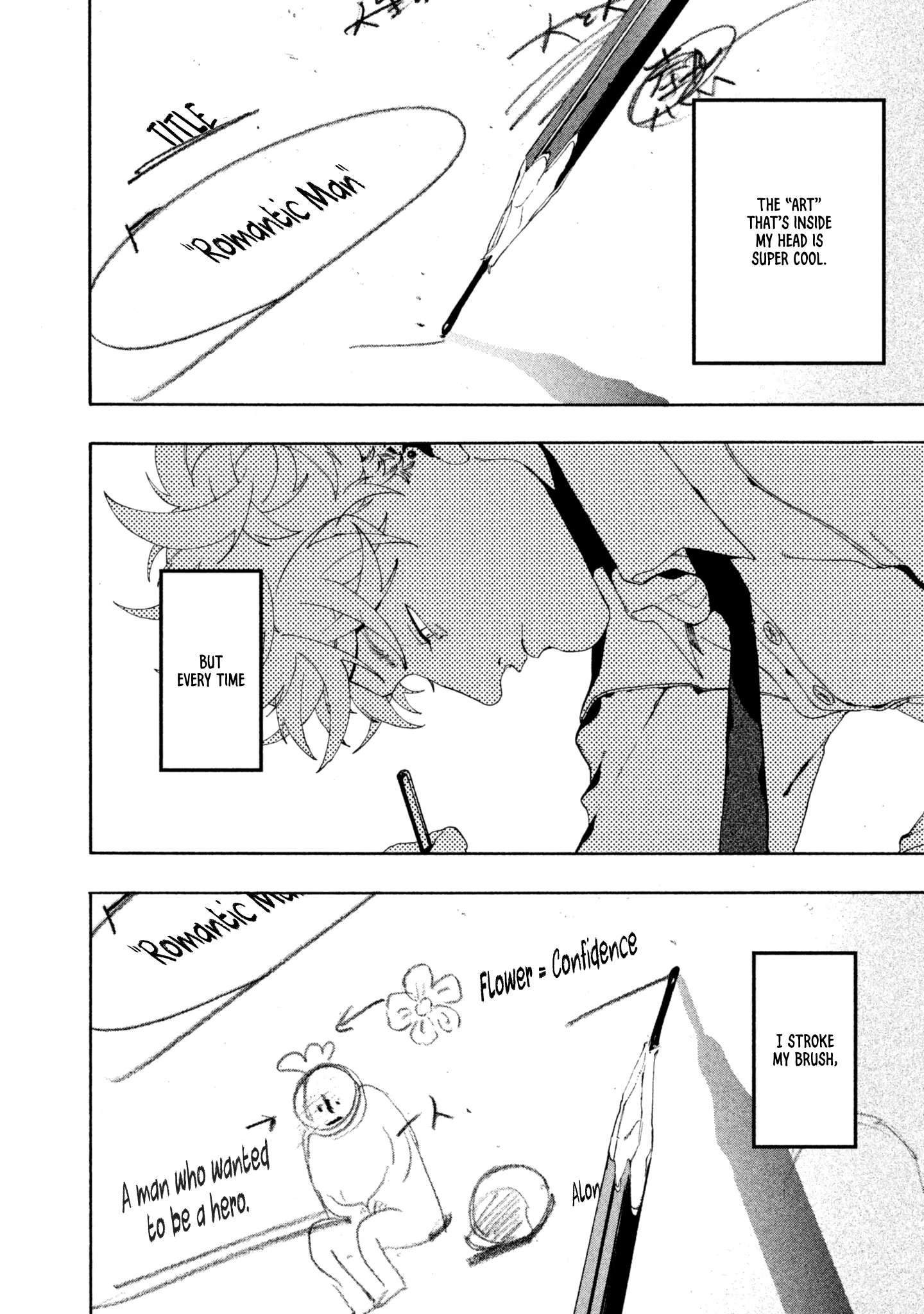 Read Blue Period Manga Online