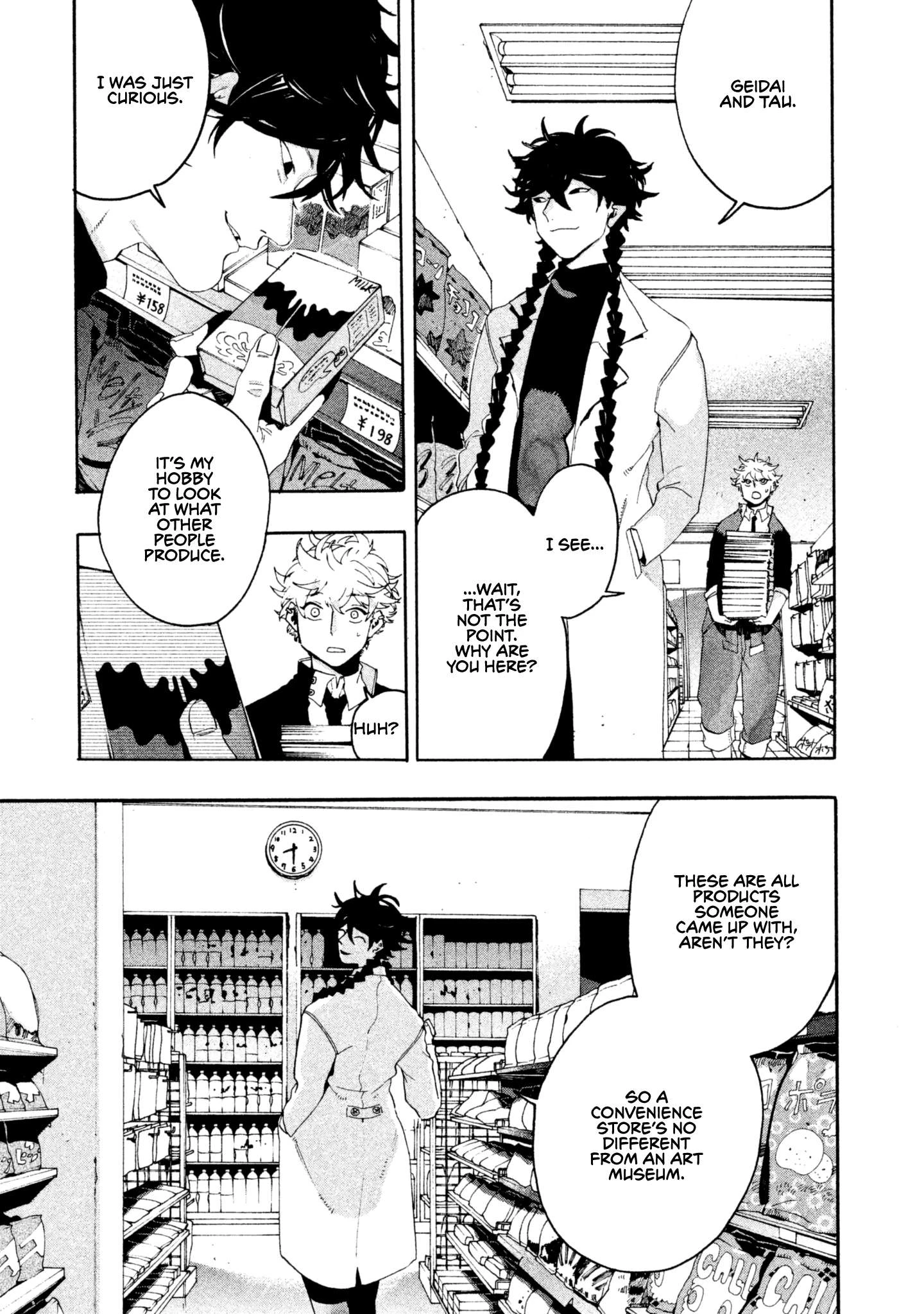 Read Blue Period Manga Online