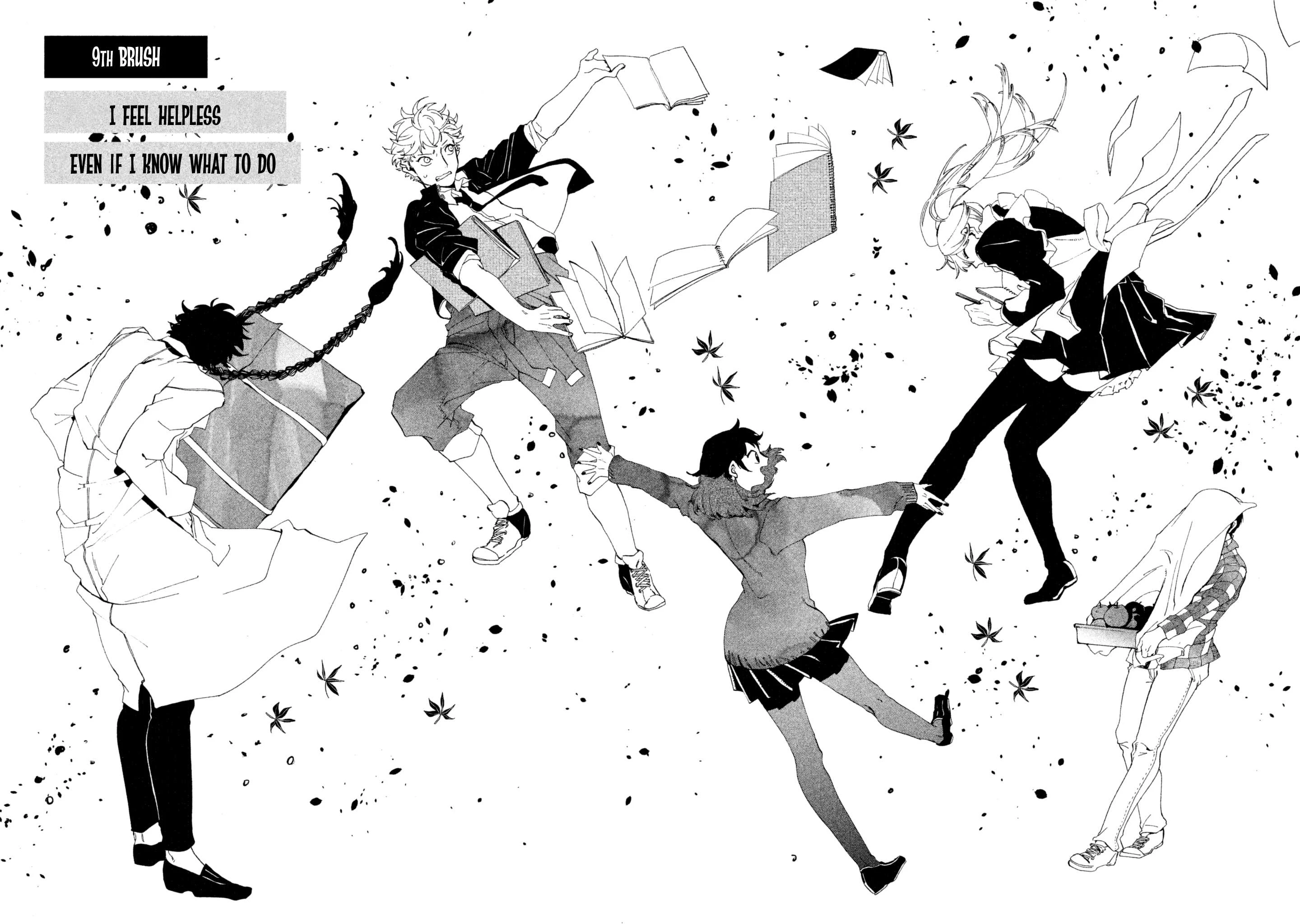 Read Blue Period Manga Online