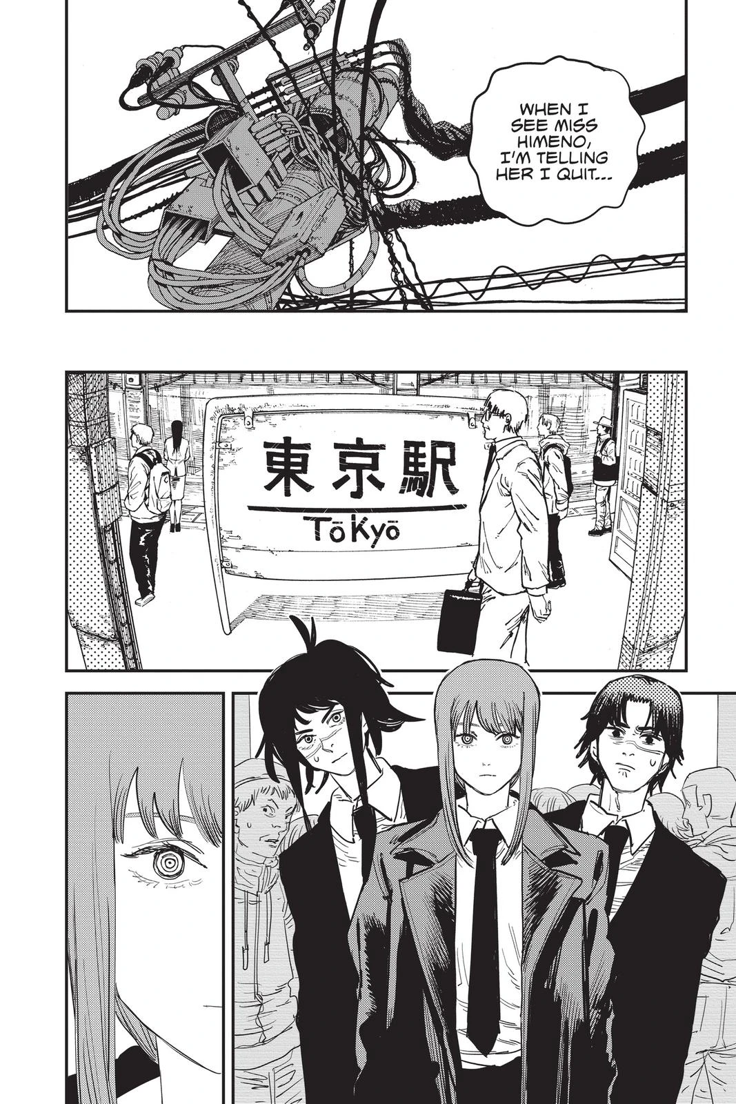 Read Chainsaw Man Manga Online