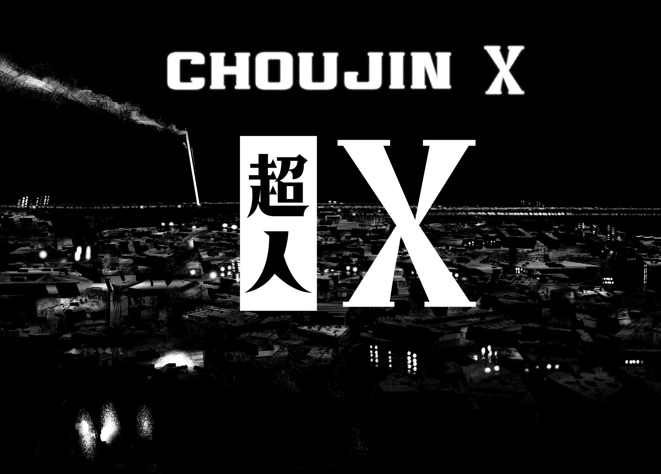 Read Choujin X Manga Online