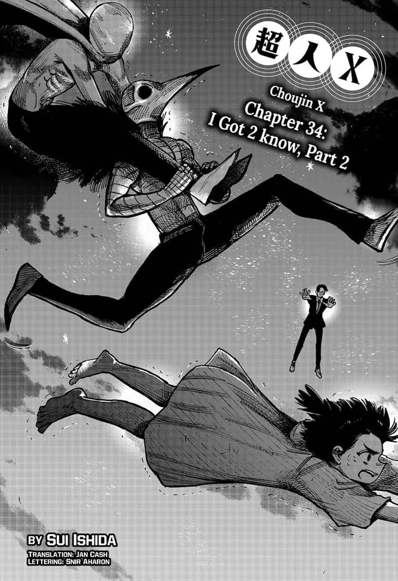 Read Choujin X Manga Online