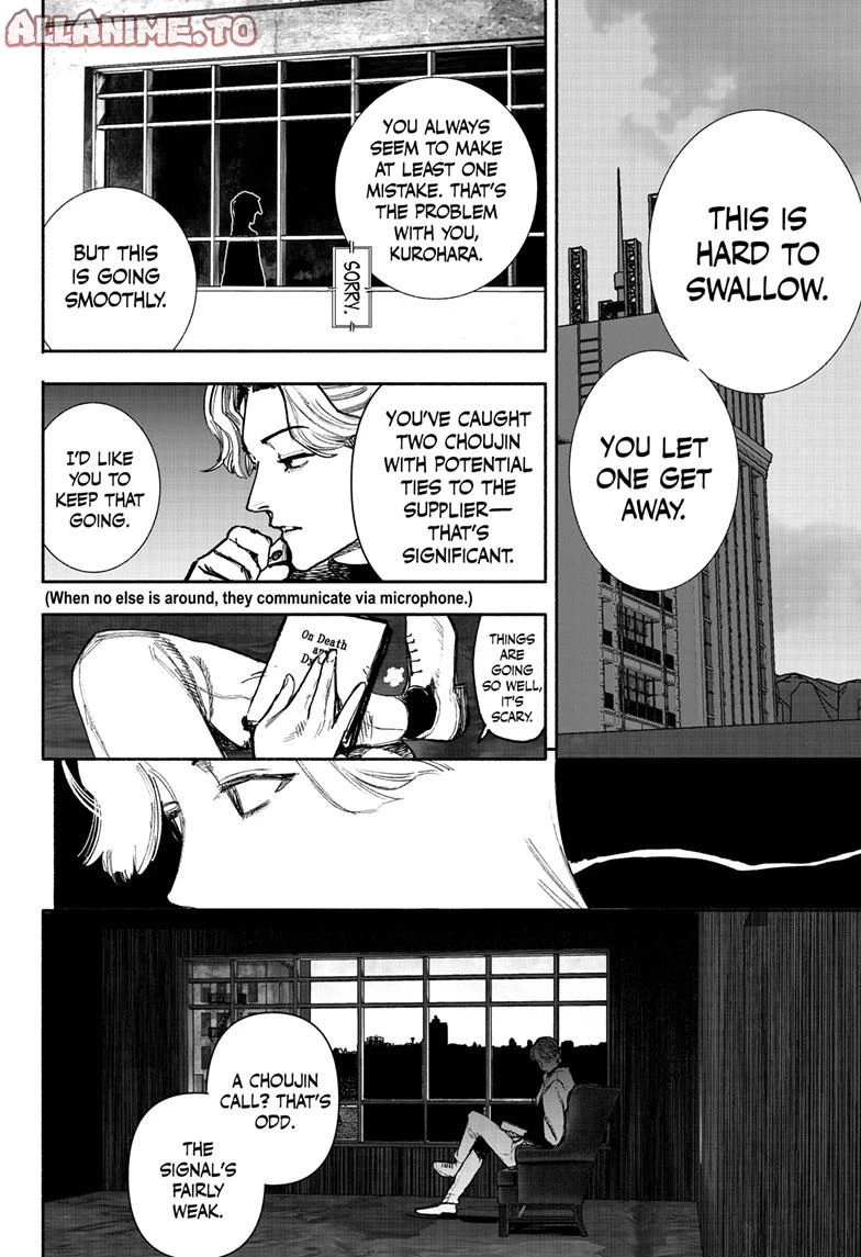 Read Choujin X Manga Online