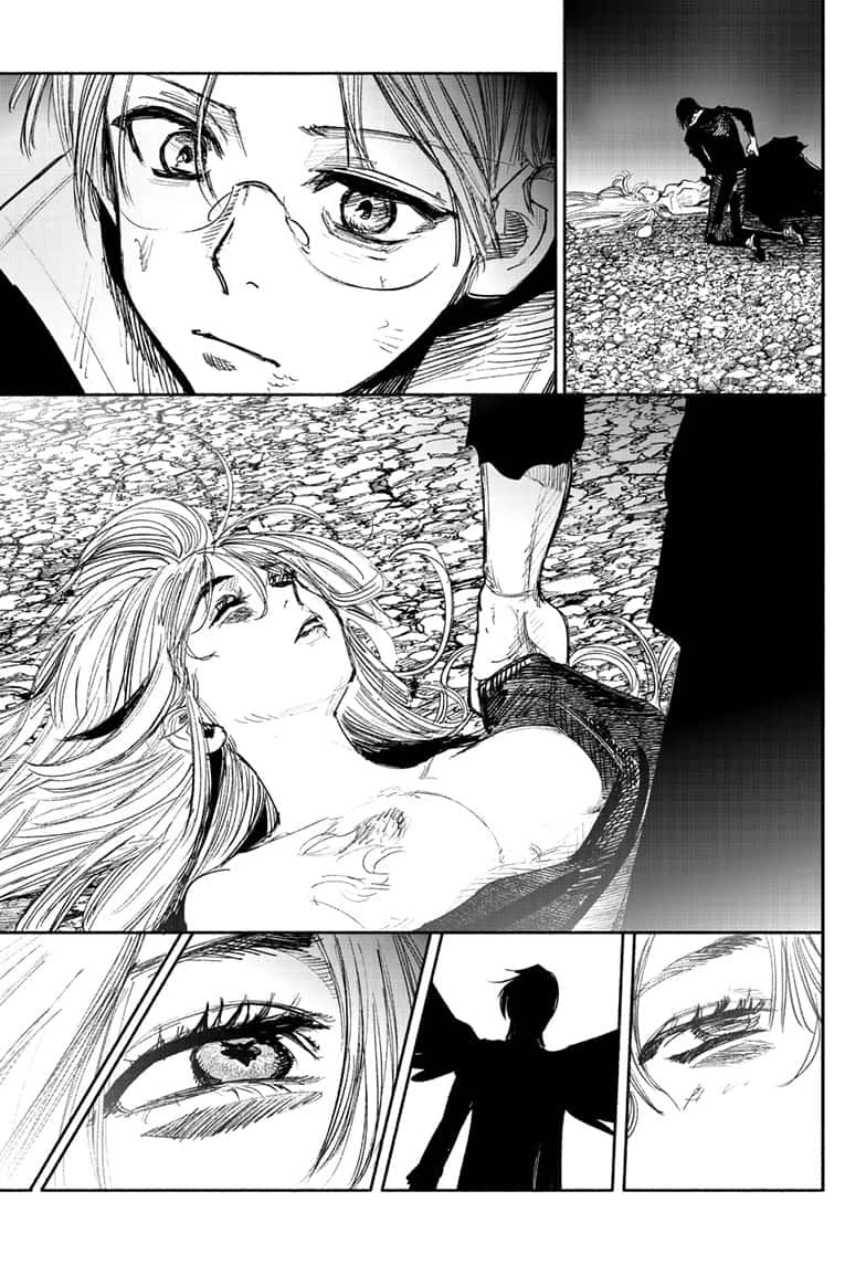 Read Choujin X Manga Online