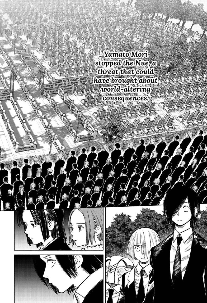 Read Choujin X Manga Online