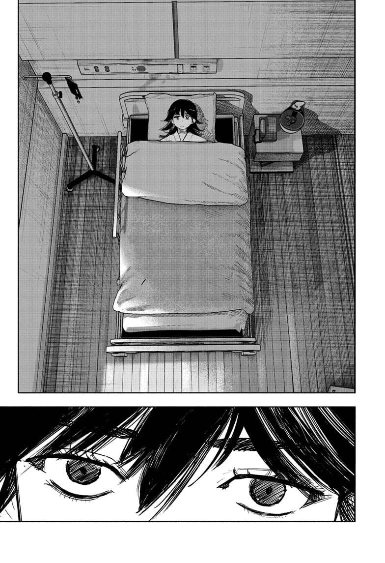 Read Choujin X Manga Online