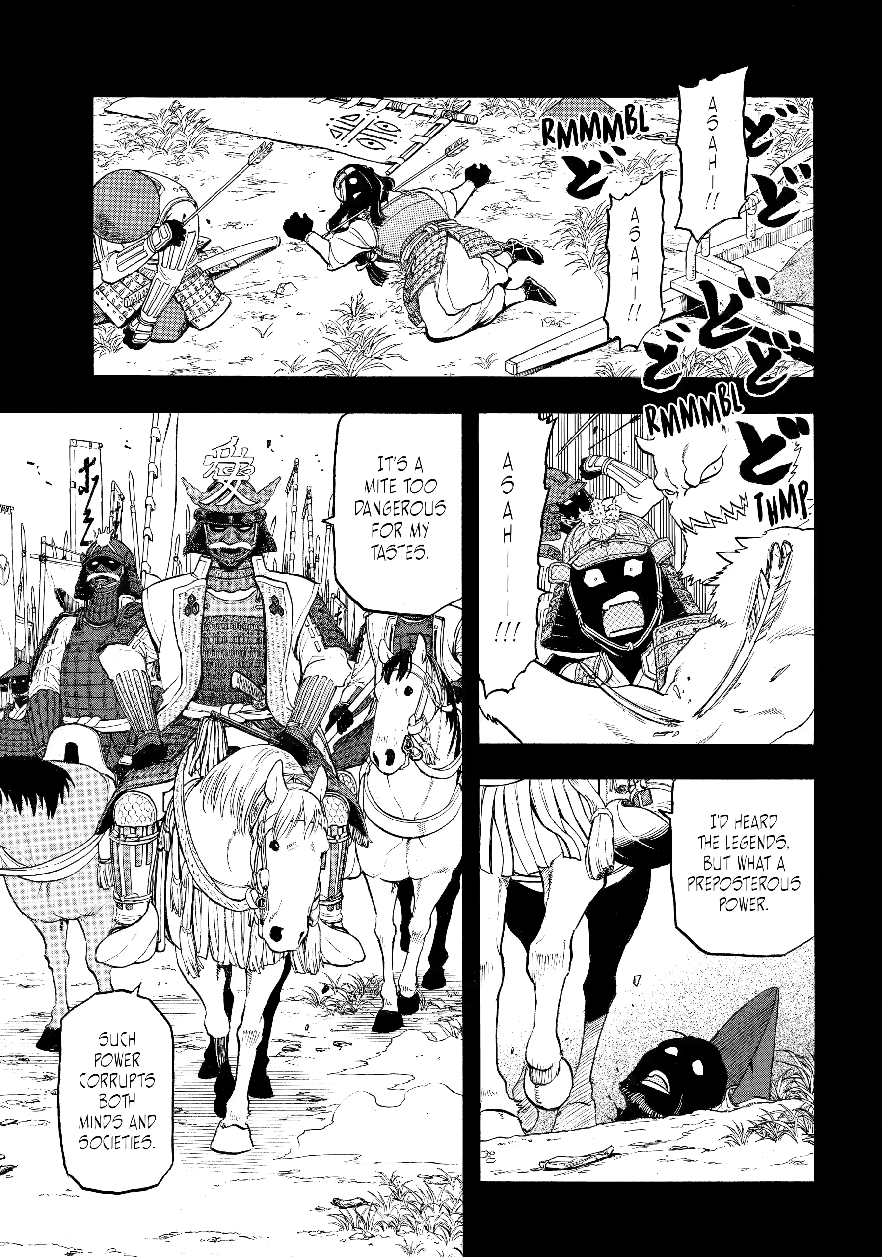 Read Daemons of the Shadow Realm Manga Online