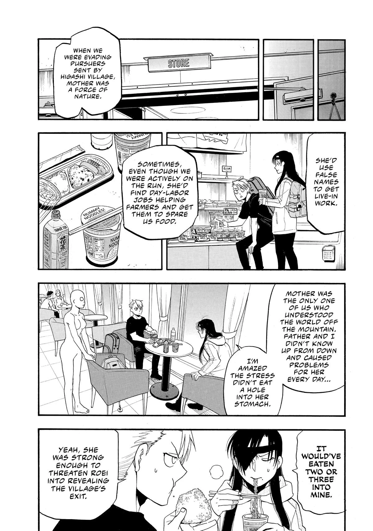 Read Daemons of the Shadow Realm Manga Online