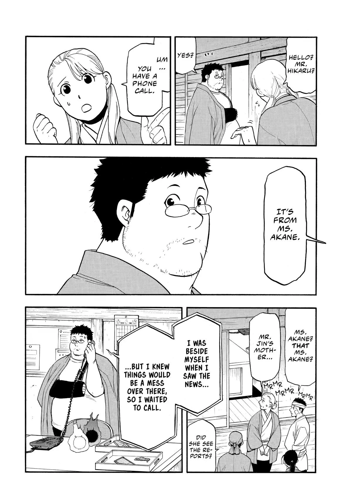Read Daemons of the Shadow Realm Manga Online