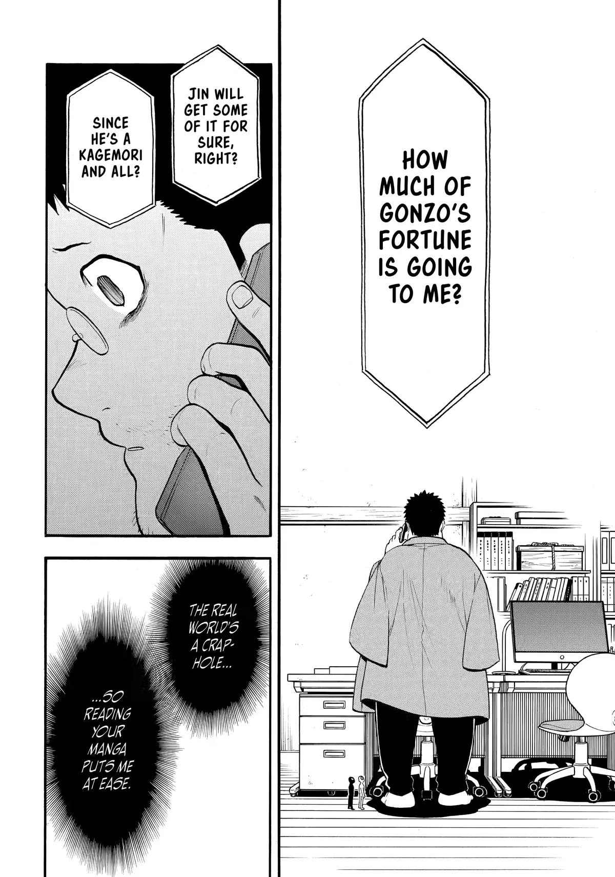 Read Daemons of the Shadow Realm Manga Online