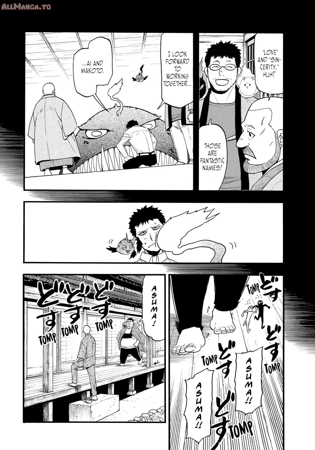 Read Daemons of the Shadow Realm Manga Online