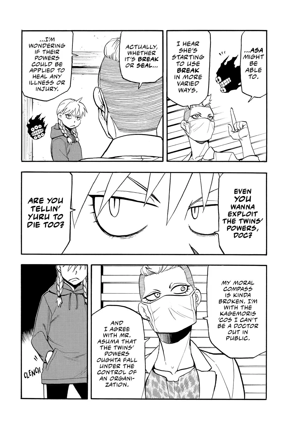 Read Daemons of the Shadow Realm Manga Online
