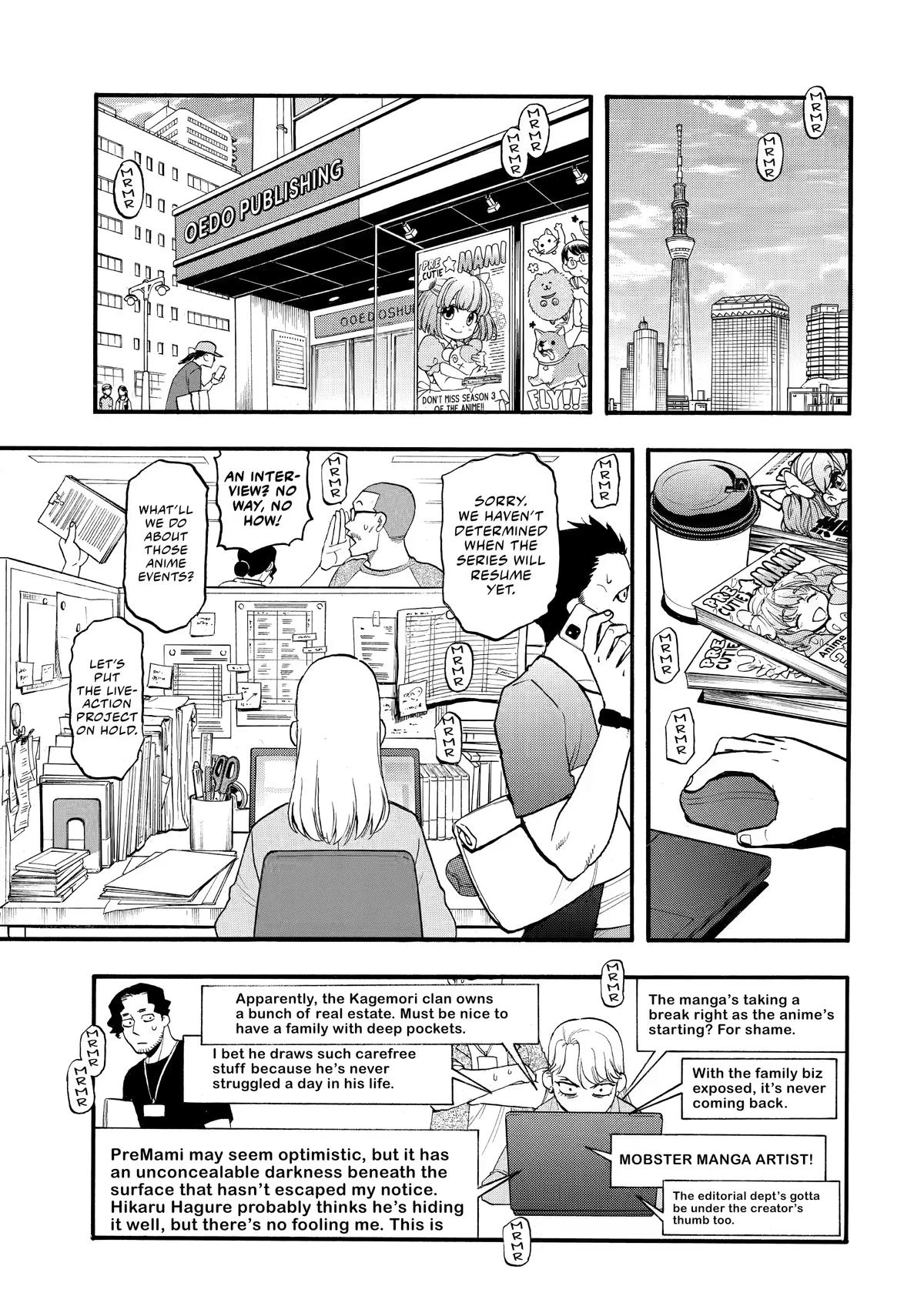 Read Daemons of the Shadow Realm Manga Online