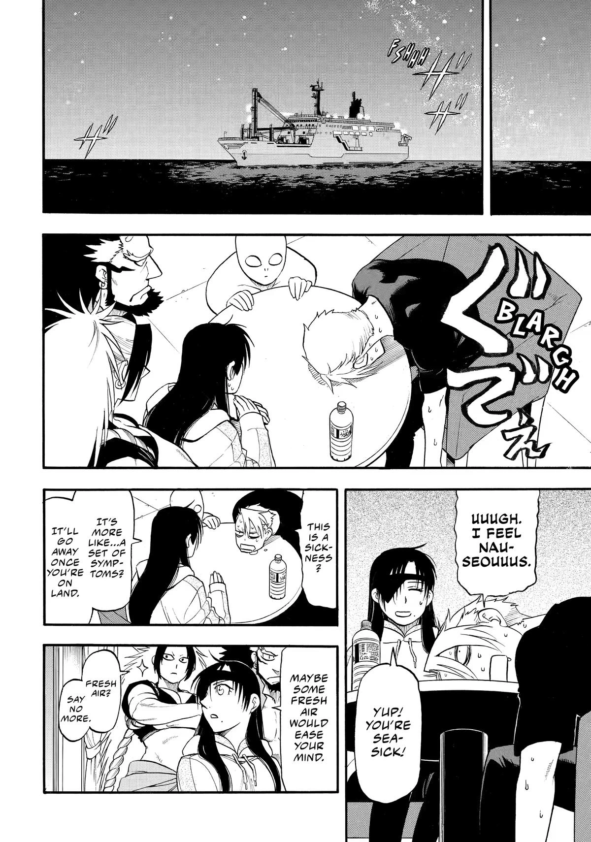 Read Daemons of the Shadow Realm Manga Online