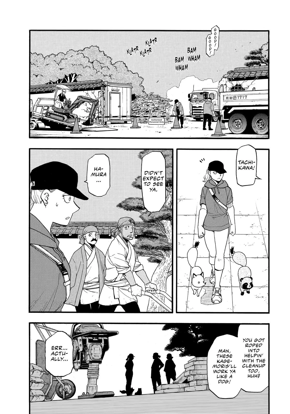 Read Daemons of the Shadow Realm Manga Online