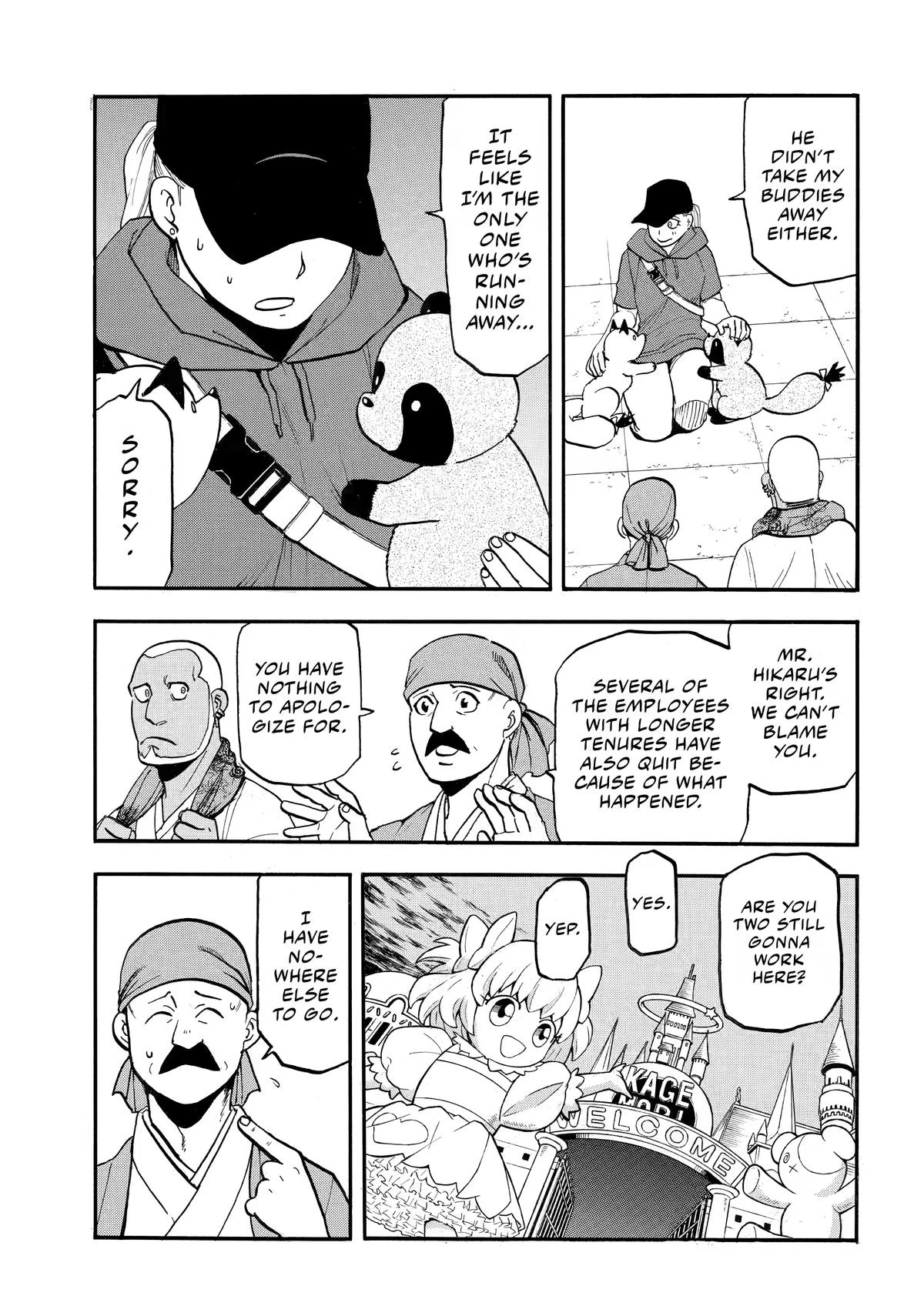 Read Daemons of the Shadow Realm Manga Online