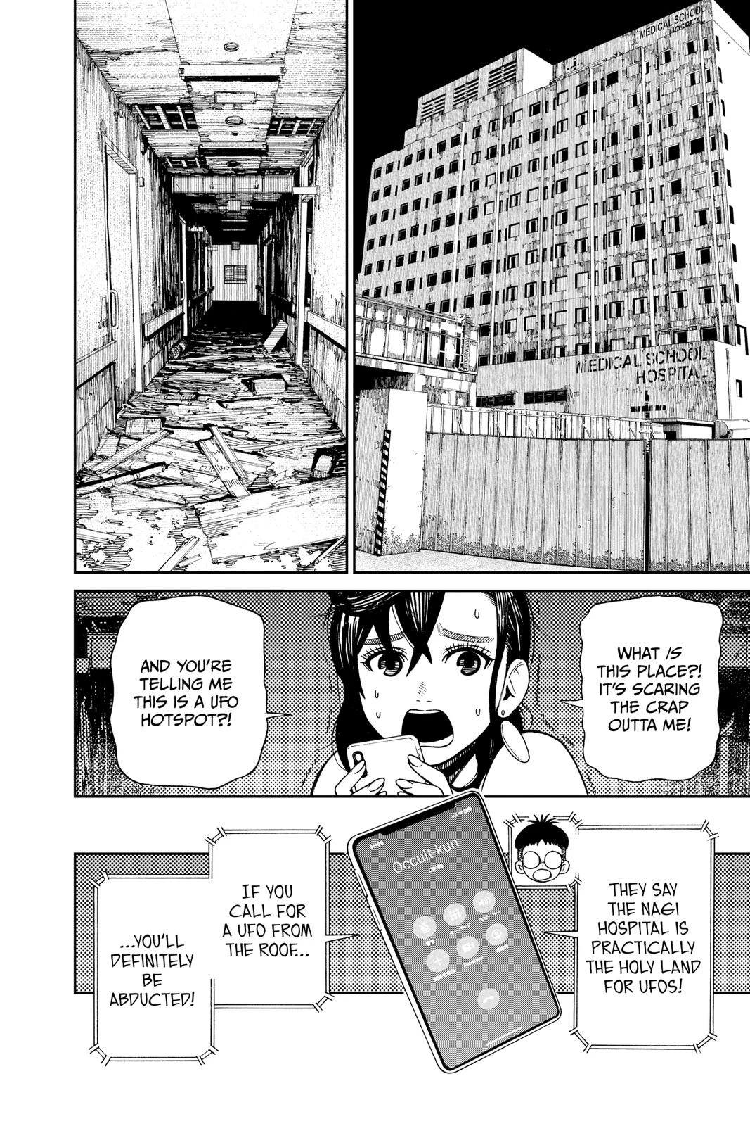 Read Dandadan Manga Online