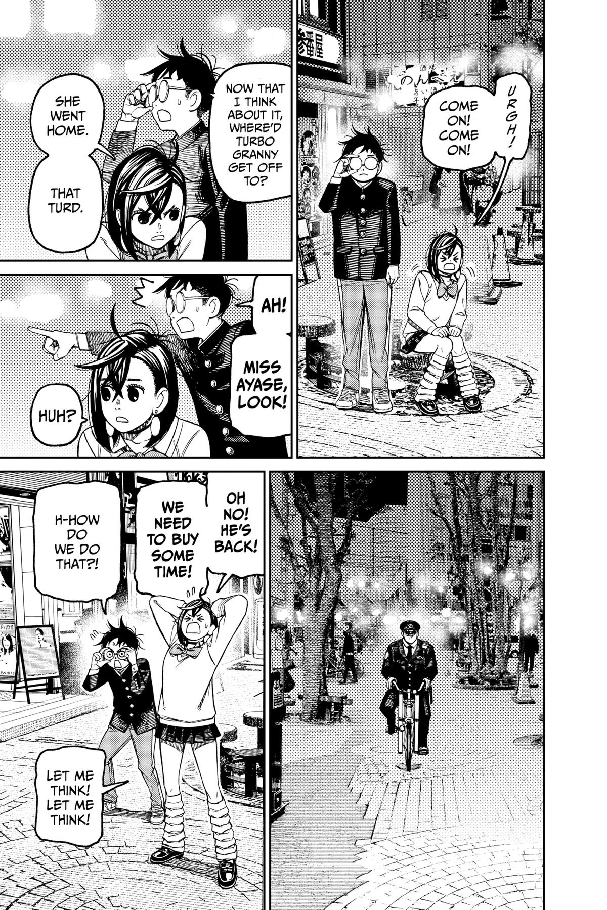Read Dandadan Manga Online