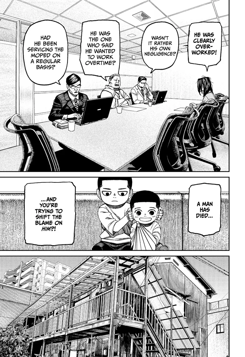 Read Dandadan Manga Online