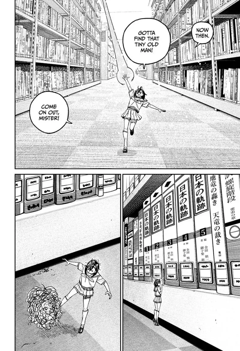 Read Dandadan Manga Online