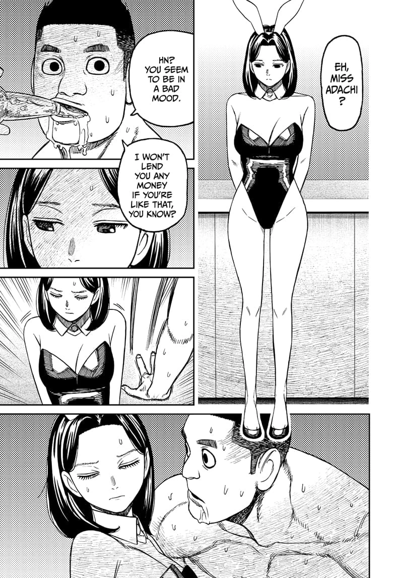Read Dandadan Manga Online