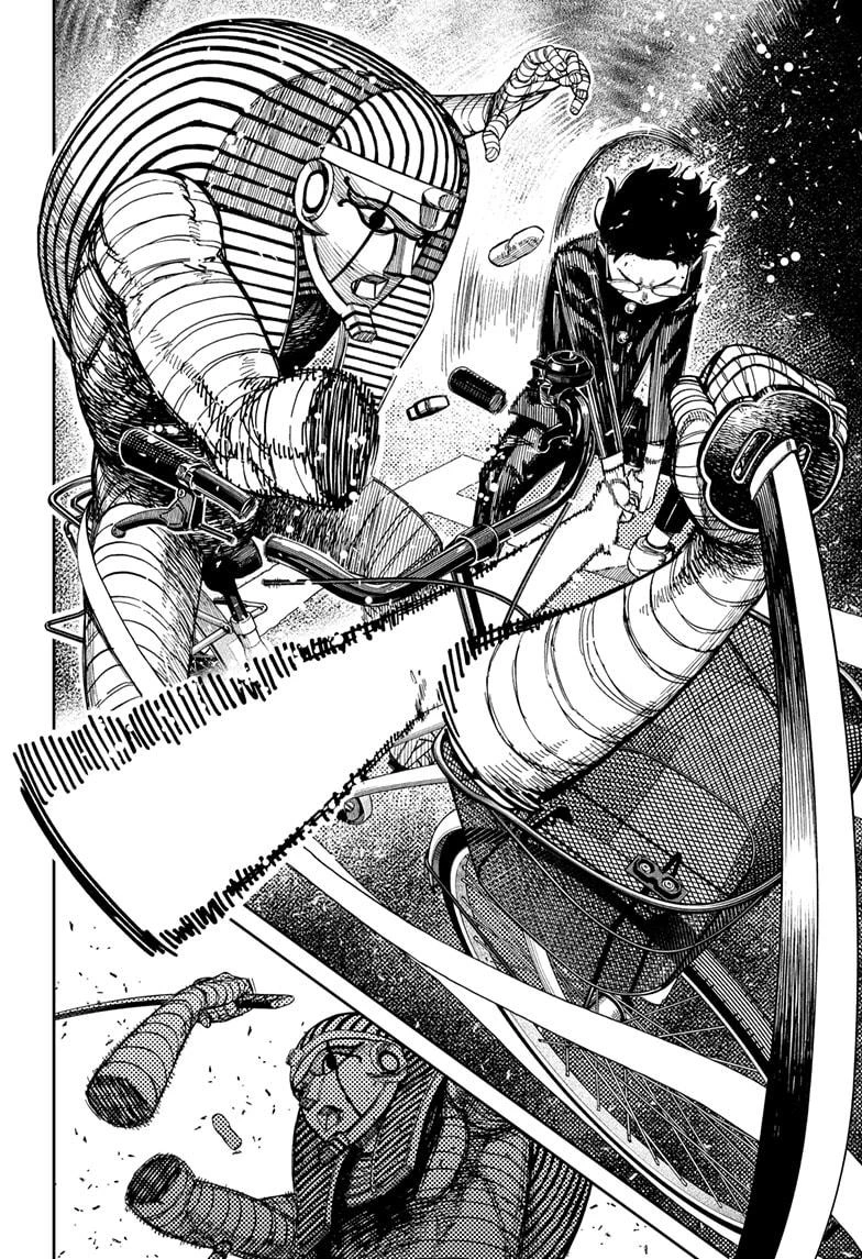 Read Dandadan Manga Online